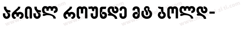 arial rounde mt bold字体转换